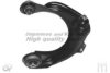 HONDA 51450S2X003 Track Control Arm